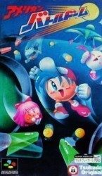 American Battle Dome Rom